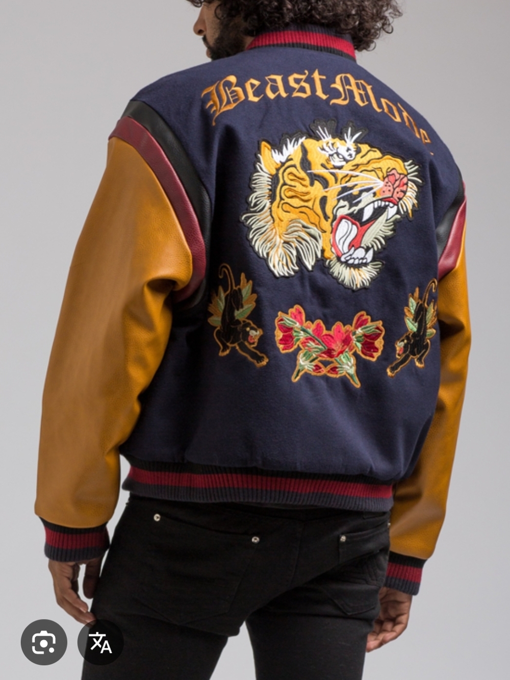Hudson Outerwear Beastmode Embroidered Varsity Bomber Jacket, Large